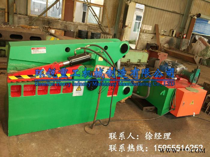 【环锐重工】100吨废铁剪切机图2