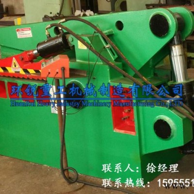【环锐重工】100吨废铁剪切机