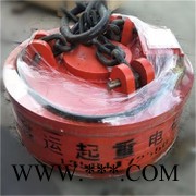 24伏废钢电磁铁型号鑫运机械挖掘机叉车电磁铁吸盘支持定做图6