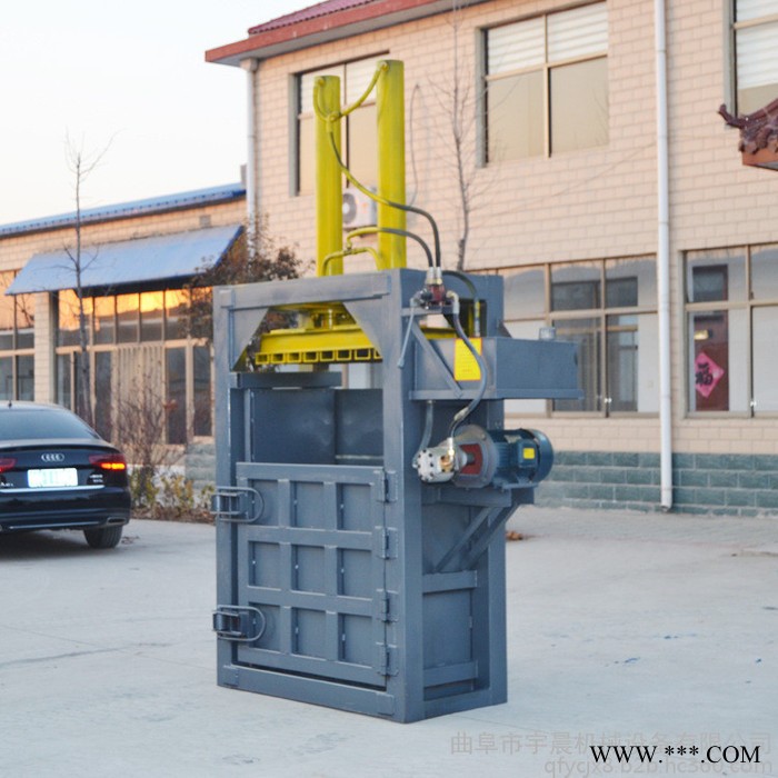 宇晨液压打包机 金属废铁压块机 布匹垃圾打块机图5