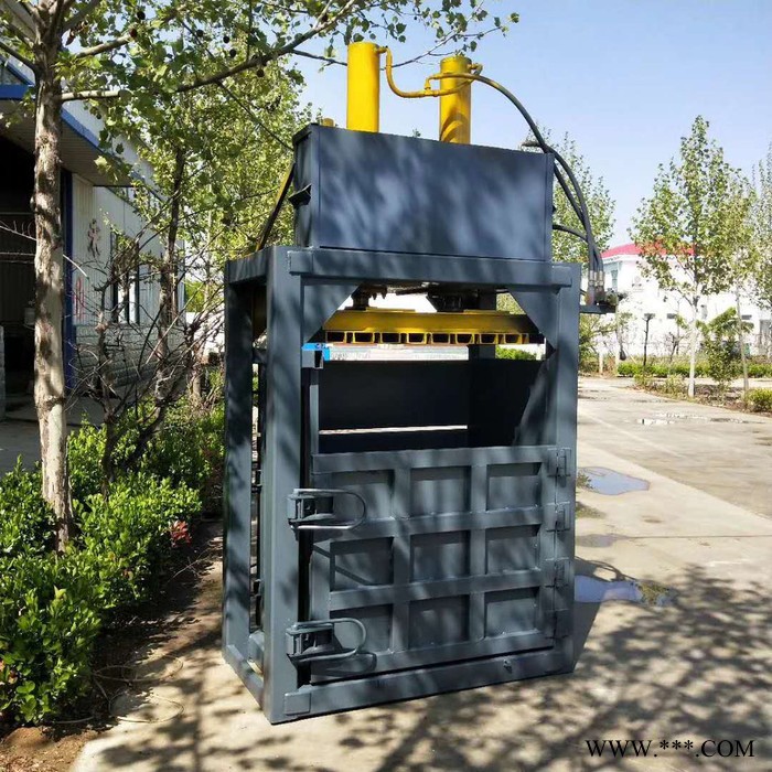 宇晨液压打包机 金属废铁压块机 布匹垃圾打块机图6