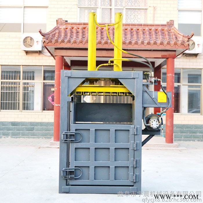 宇晨液压打包机 金属废铁压块机 布匹垃圾打块机图2