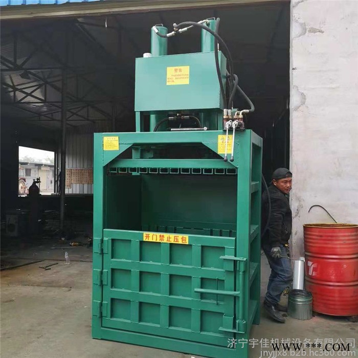 废铁丝液压压块机 编织袋压块机 松散物料打包机厂家图4