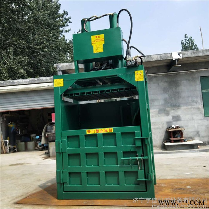 废铁丝液压压块机 编织袋压块机 松散物料打包机厂家图6