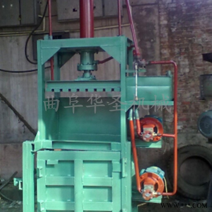 小型华圣打包机，废铁皮打捆液压打包机图3