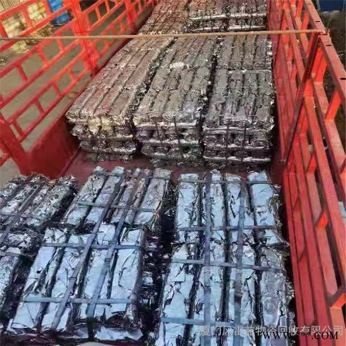 厦门废铝废铁回收 德化废的不锈钢上门回收购 废铝废铁回收图7