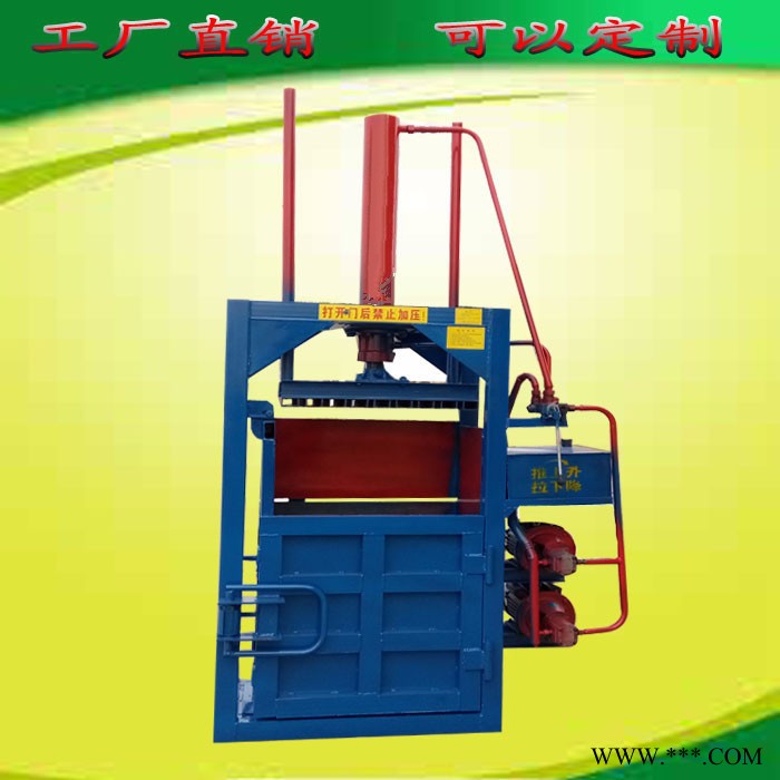 半自动废铁打包机 佳鑫废铁废铜铁铝压块机批发图6