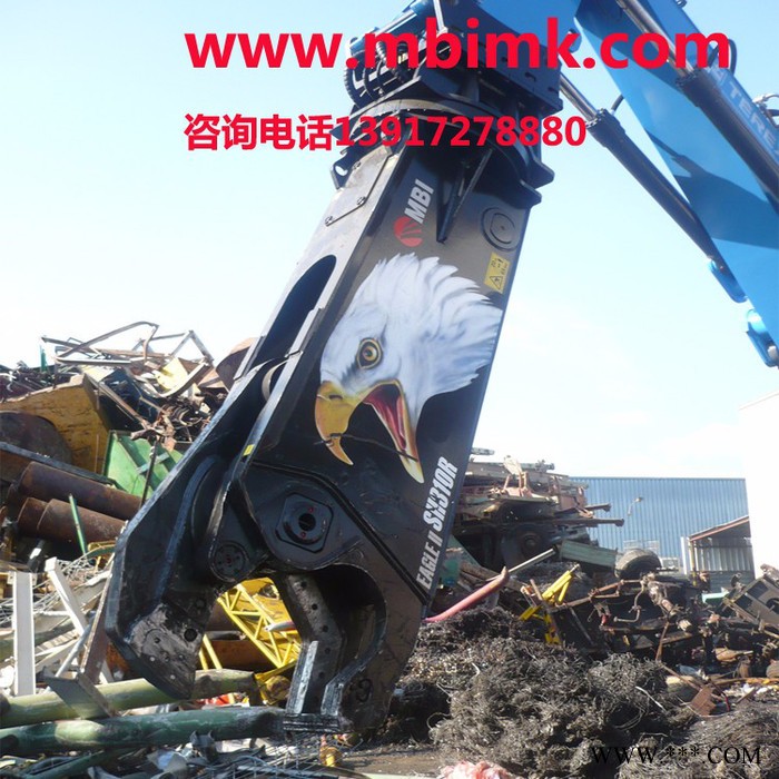 鹰嘴剪_SH310大型废钢工作处理专家 废旧金属 废钢废铁行业 废旧金属行业图2