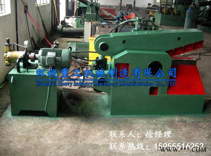 【环锐重工】63T废铁剪断机 废铜剪断机 废钢剪断机图2