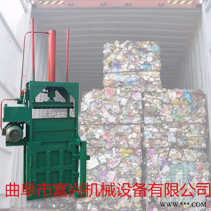 富兴40吨液压立式打包机 全新小型立式废铁液压压包机报价图6