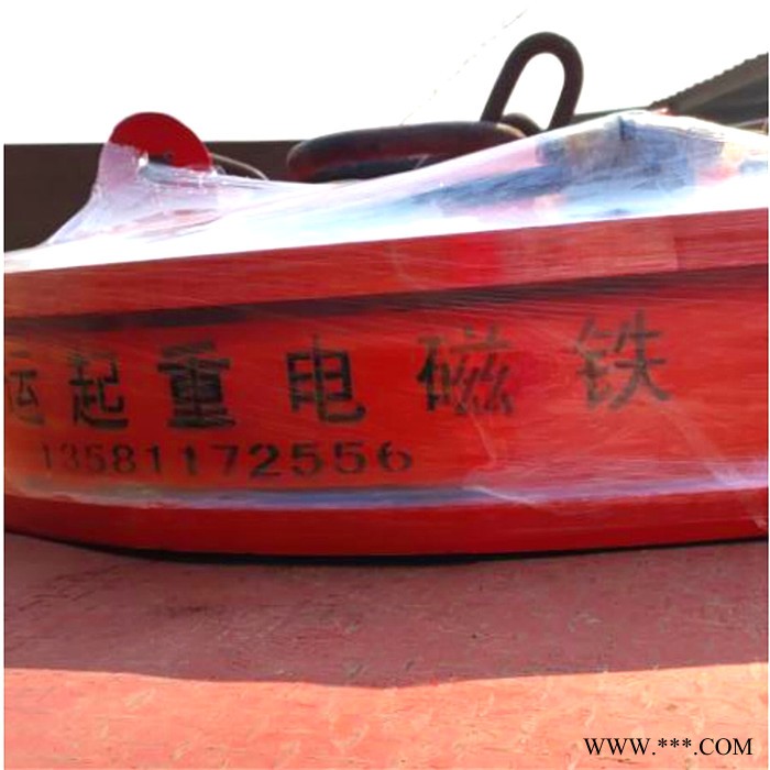 湖北2100mm起重电磁吸盘24伏废钢用起重电磁铁废钢电磁铁吸盘图4