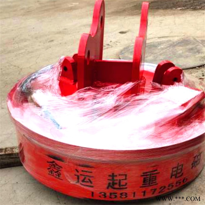 湖北2100mm起重电磁吸盘24伏废钢用起重电磁铁废钢电磁铁吸盘图2