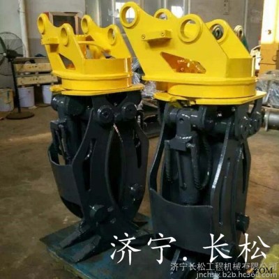 品类齐全抓木器  ZE330抓木器 抓散料废铁专用抓木器 五爪抓木器