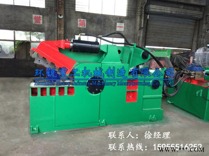 【环锐重工】630吨废铁剪切机图2