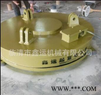 贵溪起重机废钢吸盘鑫运MW5系列吊运废钢用起重电磁铁图2