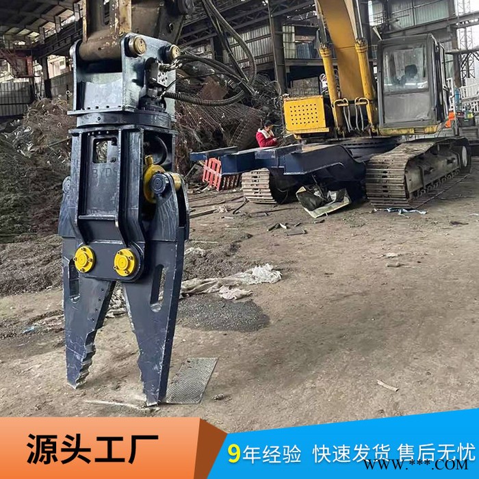 北奕BY 机械式鹰嘴剪 固定式拆解汽车和厂房设备废铁剪 挖掘机废铁剪