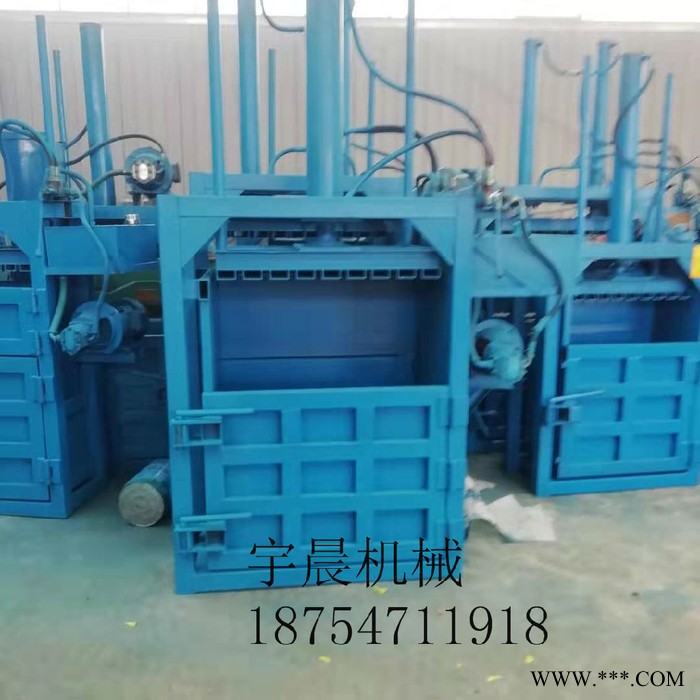 北京易拉罐单双缸打包机瓶子废铁废纸打包机图8