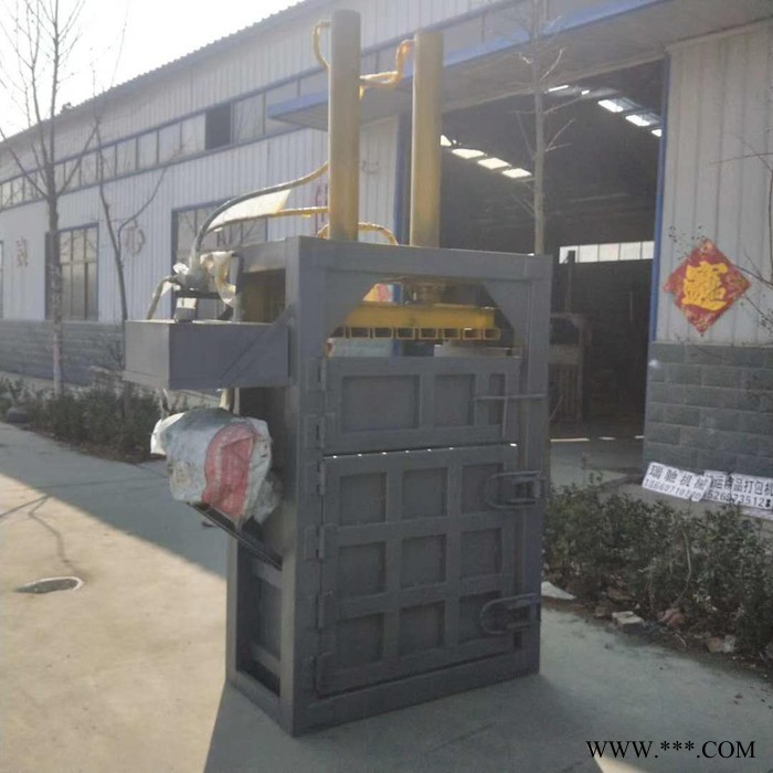 废铁废铁屑液压压块机宇晨**农作物秸杆草料纸箱压块机图5