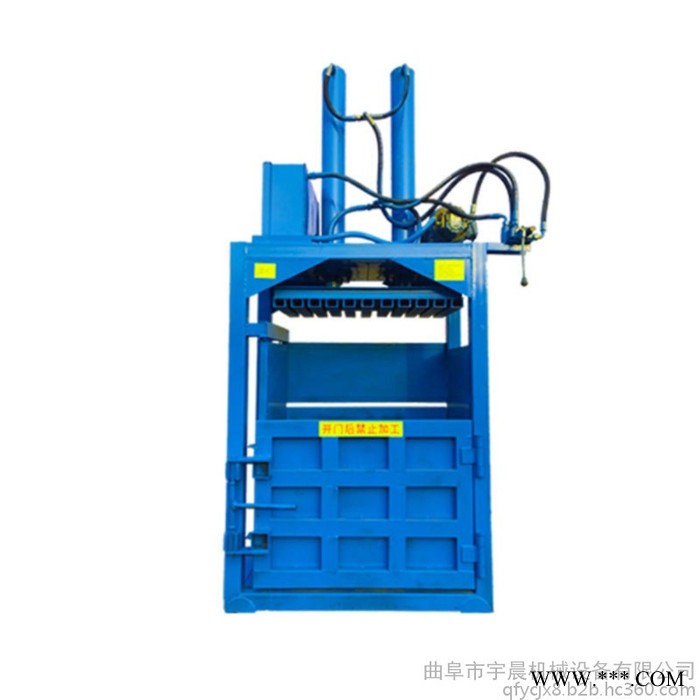 废铁废铁屑液压压块机宇晨**农作物秸杆草料纸箱压块机图3