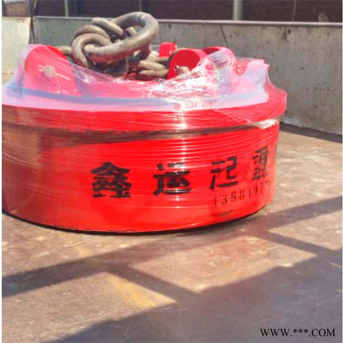 山东出售1米起重电磁铁 勾机起重废钢电磁铁80装载机电磁铁吸盘图3