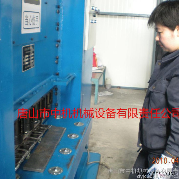 废钢废铁微型剪切机 节能省电 仿图必究  唐山中机直销产品 废钢废铁微型剪切机会图3