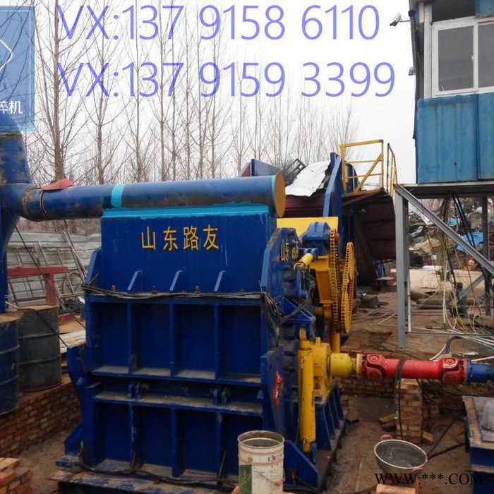 二手废钢破碎线图5