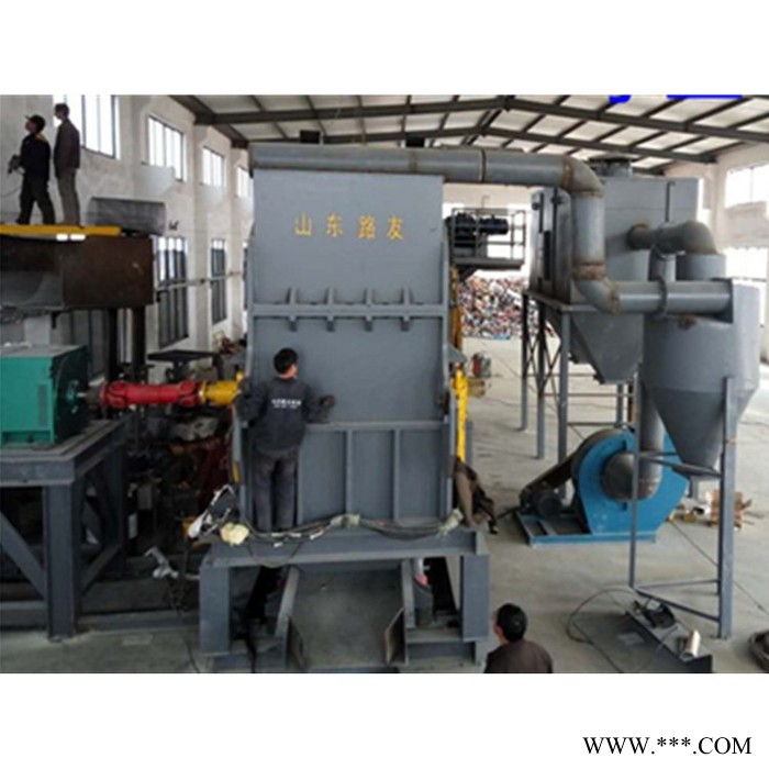 二手废钢破碎线图7