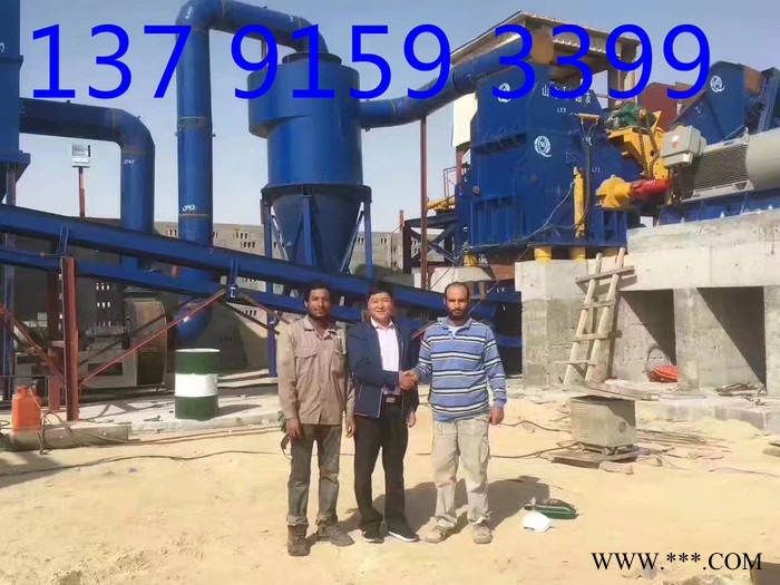 路友PSX-280   破碎机   供应山东路友废钢 金属破碎机 废钢破碎线图8