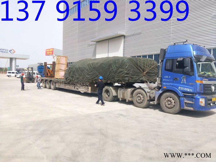 路友PSX-280   破碎机   供应山东路友废钢 金属破碎机 废钢破碎线图6