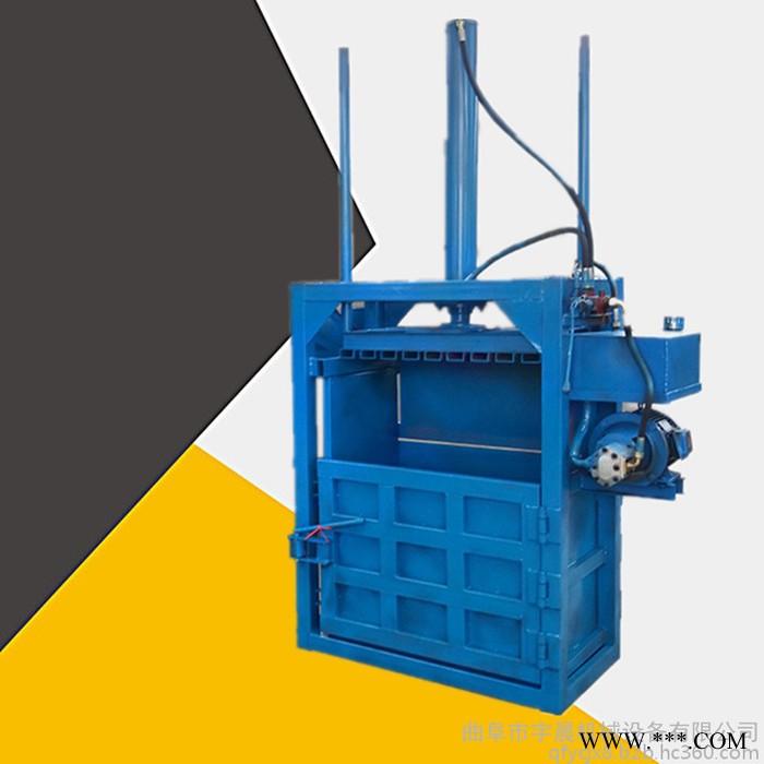 废铁屑液压打包压块机 宇晨80吨废铝屑压块机图2