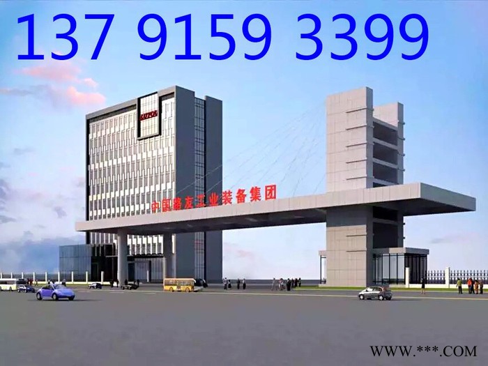 山东路友破碎机  汽车壳破碎机生产线，山东易拉罐破碎机，山东路友大型金属团球机 废钢破碎线图3