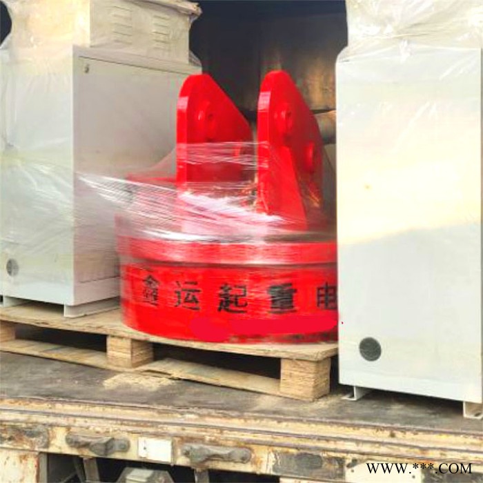 5吨起重电磁铁 直径1.5米废钢起重电磁铁 高频强磁电磁铁吸盘厂家图6