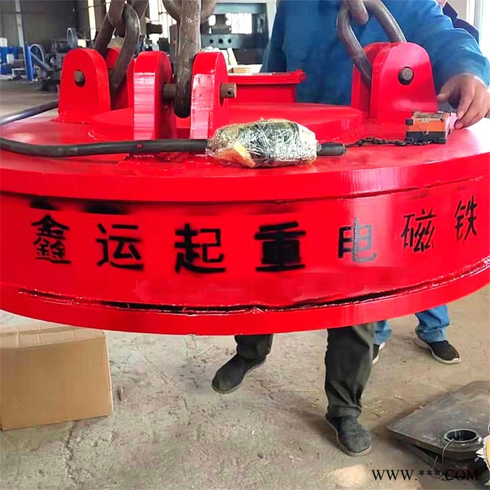 5吨起重电磁铁 直径1.5米废钢起重电磁铁 高频强磁电磁铁吸盘厂家图3