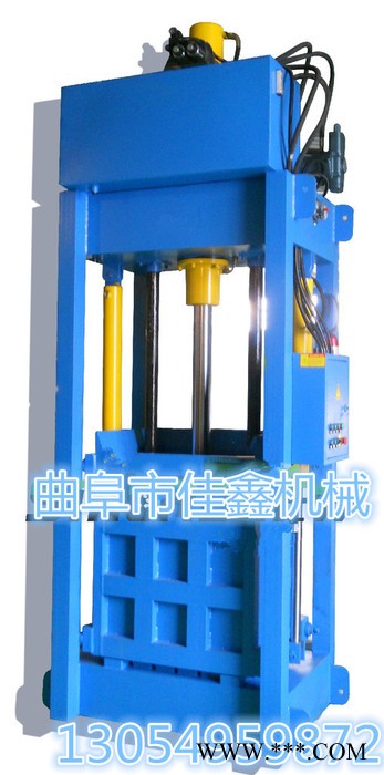 佳鑫卧式废钢废铁压块机 卧式废钢废铁压块机全液压金属打包机批发图6