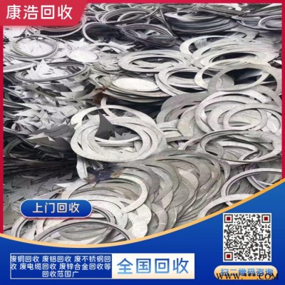 废钢铁回收价格 机器金属回收 上门回收