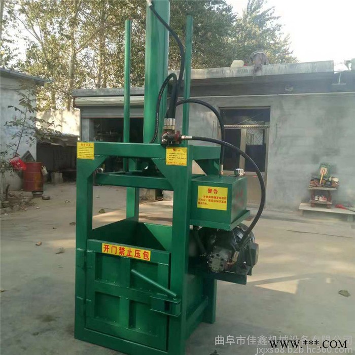 工业废铁屑废料打块机 废铁丝钢筋压扁机 山东农场编织袋打包机图3