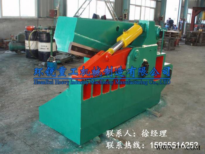 【环锐重工】Q43-120T/800废铁剪切机、Q43-120T/800废铁鳄鱼剪、Q43-120T/800废铁剪断机图3