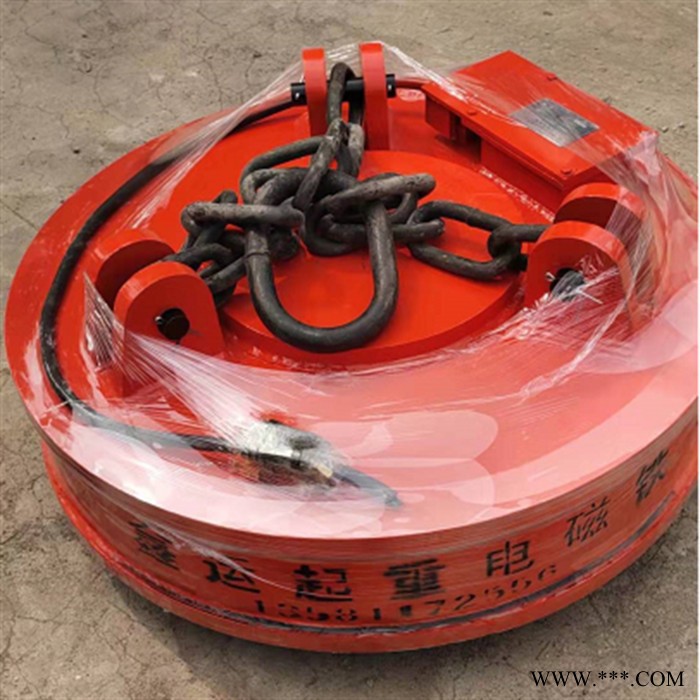 供应鑫运山东起吊废钢吸盘 装卸搬运设备 起重电磁吸盘 废钢电磁起重电磁铁图3