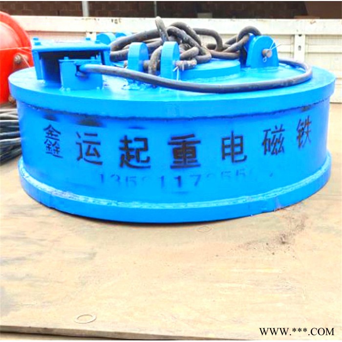 荆州起重电磁铁吸盘报价 鑫运1.8米废钢电磁铁吸盘报价图2