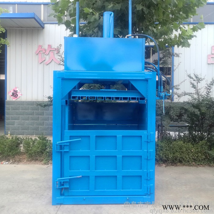 浙江油桶压扁机 工厂废料压块打包机 废铁废铝压块机图8