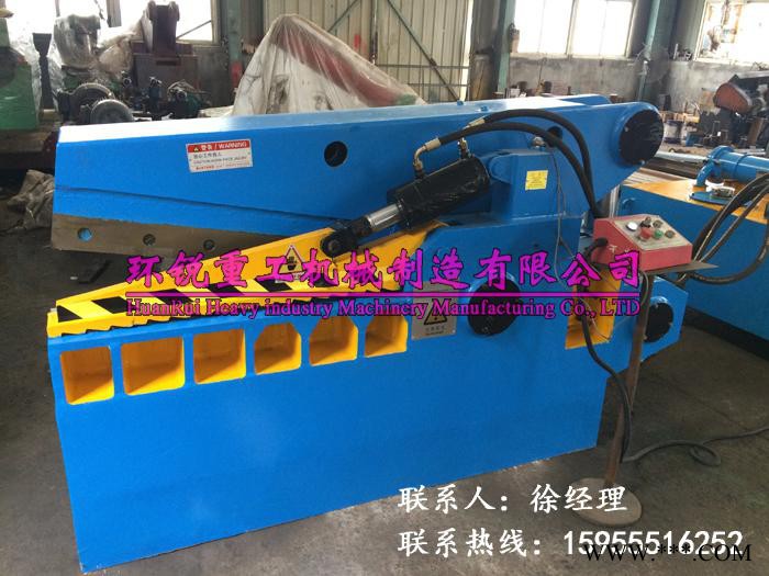 【环锐重工】Q43-160T废铁剪切机刀口1000mm图2