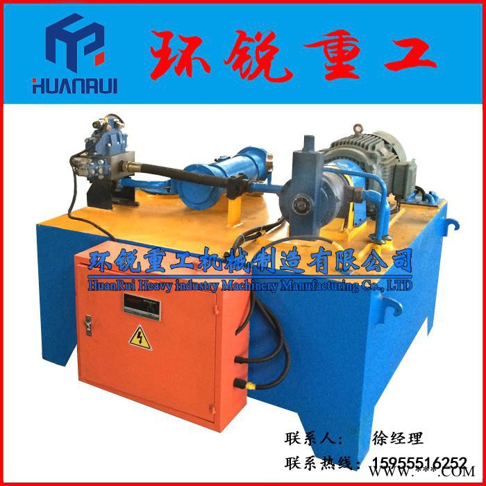 【环锐重工】Q43-160T废铁剪切机刀口1000mm