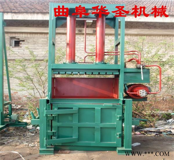 加厚型**打包机 废铁皮油压打包机报价图2