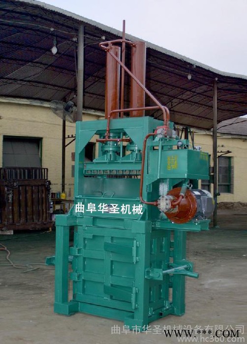 加厚型**打包机 废铁皮油压打包机报价图3