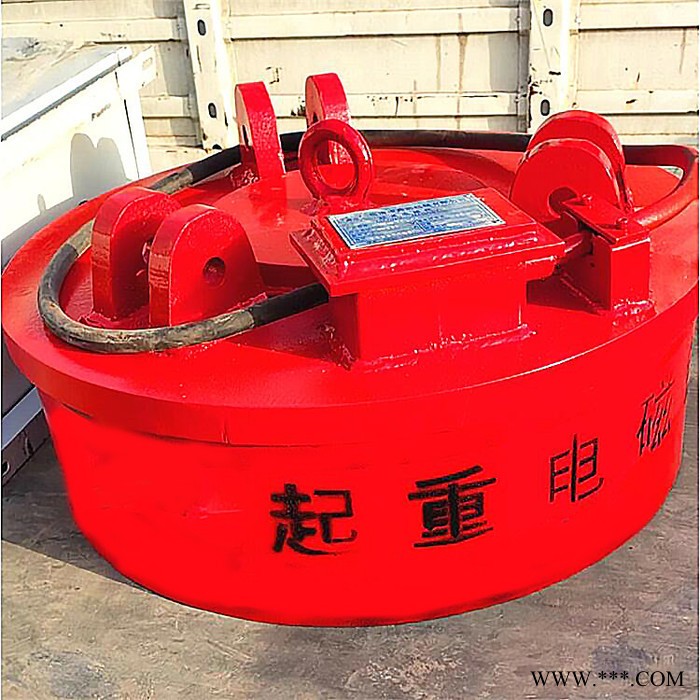 鑫运圆型电磁吸盘厂家 装卸废铁渣电磁铁吸盘 废铁装车吸盘图3