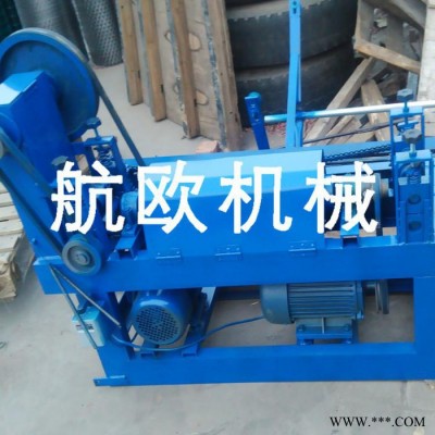 废料调直机 废钢丝铁丝废钢筋头调直机 校直机  规格型号齐全