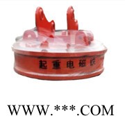 废钢起重电磁铁吸盘生产厂家图4