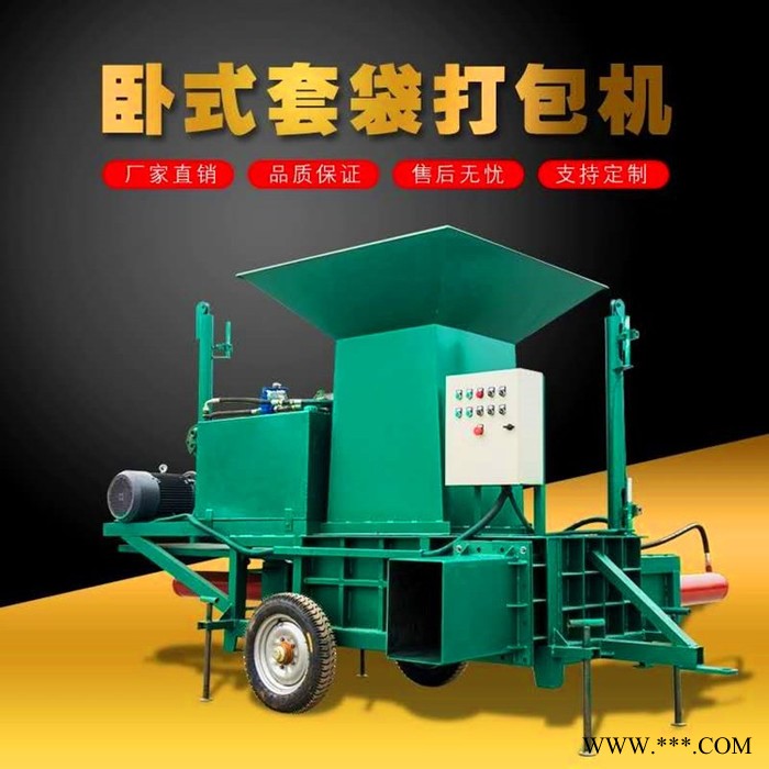 废铁半自动压捆机 不锈钢打包机 秸秆玉米打包机图5