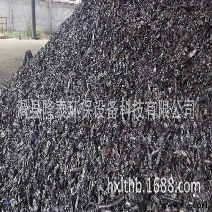 【隆泰环保】提供废铁垃圾整体回收处理方案图5