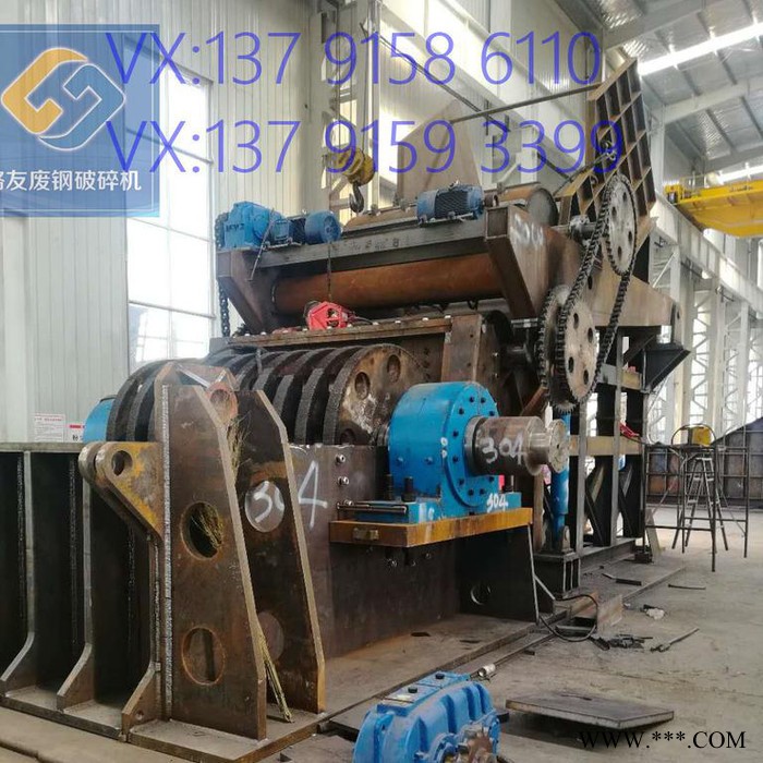 大量供应： 200型250型280型定做2000马力至一万马力破碎机 废钢破碎线图3